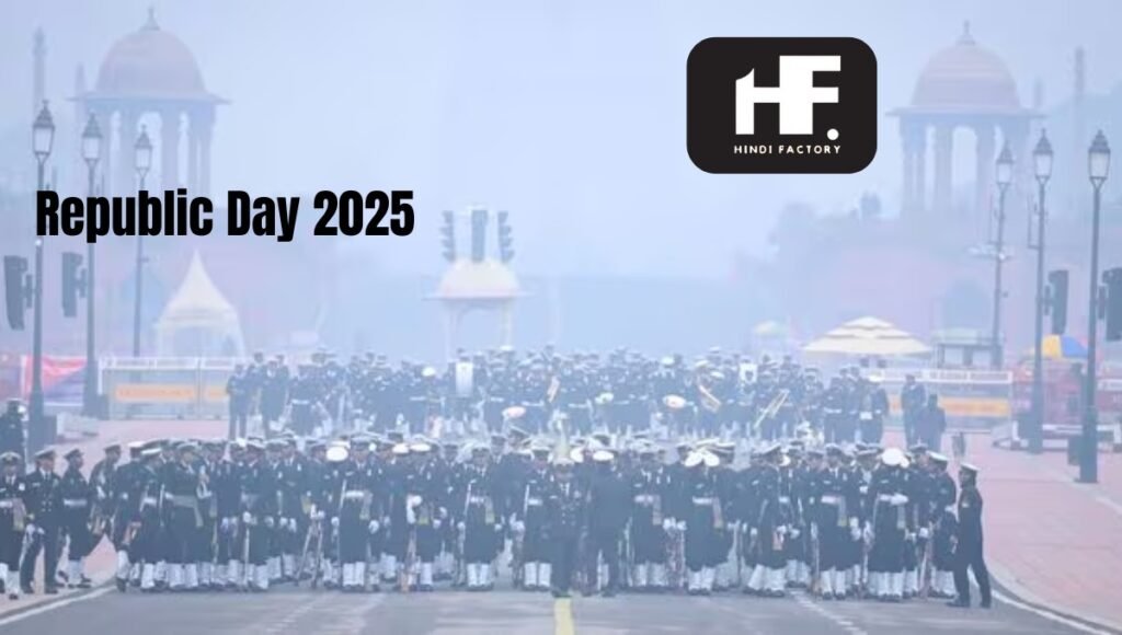 Republic Day 2025