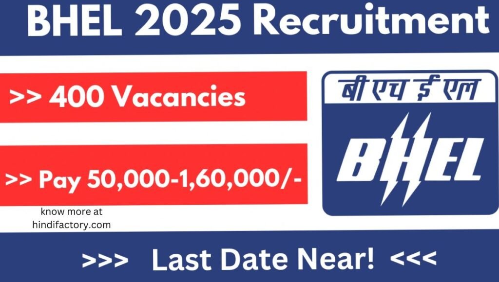 Bhel Recruitment 2025